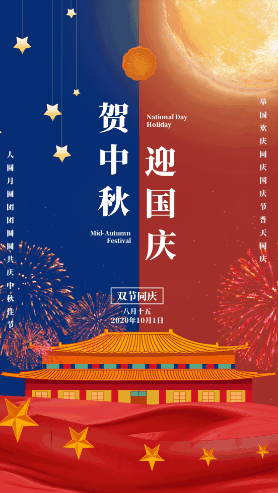 加藥裝置廠家-南京蘇昌源科技實業(yè)有限公司 加藥裝置廠家-南京蘇昌源科技實業(yè)有限公司